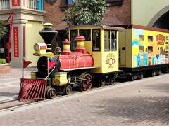 -歌斐颂巧克力小镇