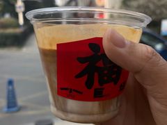 -小巨场咖啡