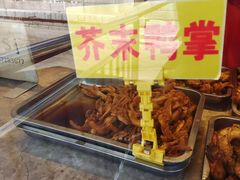 -小李烧鸡(西北角总店)