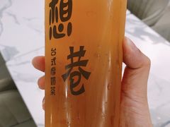 -想巷台式厚奶茶(万菱广场店)