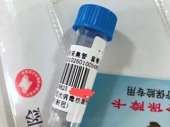 -上海交通大学医学院附属瑞金医院(总院)