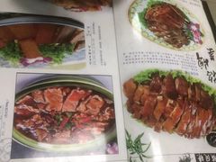-国庆烧麦馆