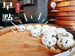 -李与白包子铺(桐梓林店)