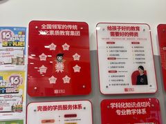 -汉翔书法丨软笔·硬笔·国画(西铁营校区)