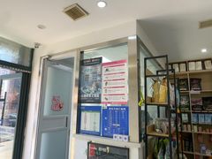 -宠颐生动物医院·心脏科·保险定点(锦阳分院)