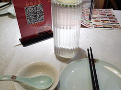 -乾园(天河城店)