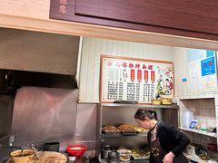 -状元楼(东大街店)