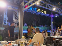 -渔家火锅·海鲜自助餐·演艺(亚龙湾天域酒店)