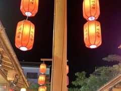 -沙州食驿·非遗小吃夜市