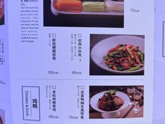 -金牌外婆家(万象城店)