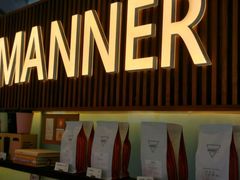 -Manner Coffee(大宁国际商业广场店)