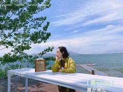 -观澜湖底捞(观澜墅店)