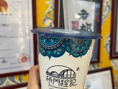 -桥门程记(兰州南关夜市店)