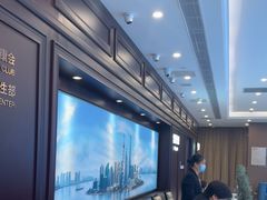 -爱康卓悦体检中心(陆家嘴分院)