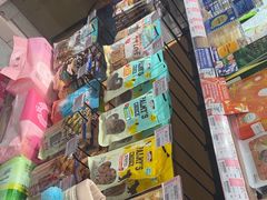 -FAELING PETS美天灵宠物(富力广场店)