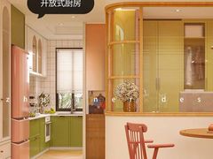 -住范儿家装·整体家装·装修设计