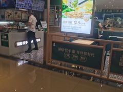 -古早外婆(天佑城店)