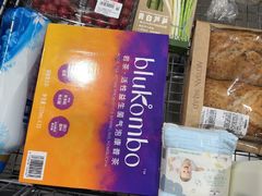-山姆会员商店(上海浦东店)