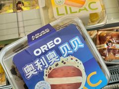 -丁香西饼屋(桂林路店)