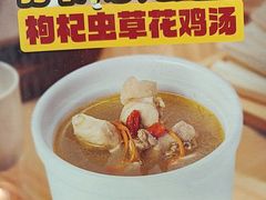 -金柱大盘鸡(和田二街店)