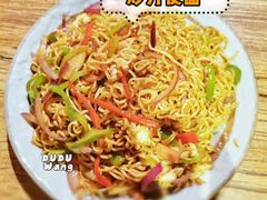 -并州大牌档之醉轻尘