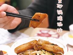 -悦景酒家(罗湖店)