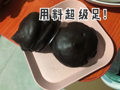 巧克力派-幸福蛋糕坊(金顶街店)