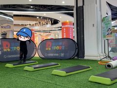 -Dr.Sport运动博士少儿运动能力培养中心(锦华万达运动中心)