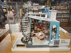 -九木杂物社(新一城店)