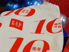 -GAP(王府井奥莱·香江小镇店)