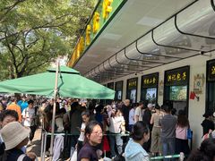 -牛街洪记小吃店(牛街店)