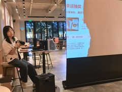 -星巴克臻选(长沙运达中央广场店)