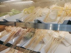 -辣八香新疆孜然串烤火锅(环球港店)