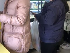 -中粮丰通（北京)食品有限公司