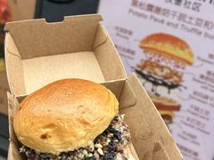 -龙湖杭州滨江天街