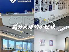 -启德考培雅思托福留学(香洲校区)