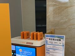 -佛山中大口腔医院·市二级口腔专科医院