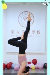 -亚太瑜伽普拉提学院