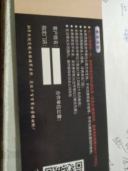 -锦师傅西服礼服西装定制(凯运·壹位广场店)