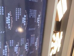 -湊湊火锅·茶憩(皇姑万象汇店)