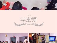 -五彩童年幼儿园