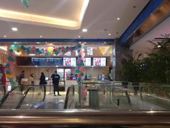 -至潮影城(庆春路锦和大厦店)