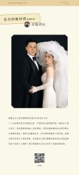 点击看大图 -壹HOME胶片摄影工作室