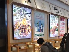 -武圣羊汤·西北面(朝阳门店)