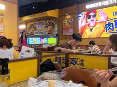 -阿亲家·韩式无限烤肉(春熙路店)