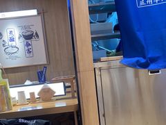 -马记永·兰州牛肉面(3019君尚店)