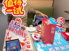 -海底捞火锅(石厦时代广场店)