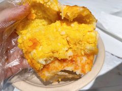 咸蛋黄风味流沙卷边-达美乐比萨(红山店)