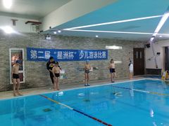 -星洲国际.格莱博健身会所