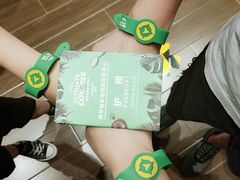 -珠海横琴国家地理探险家中心(创新方)